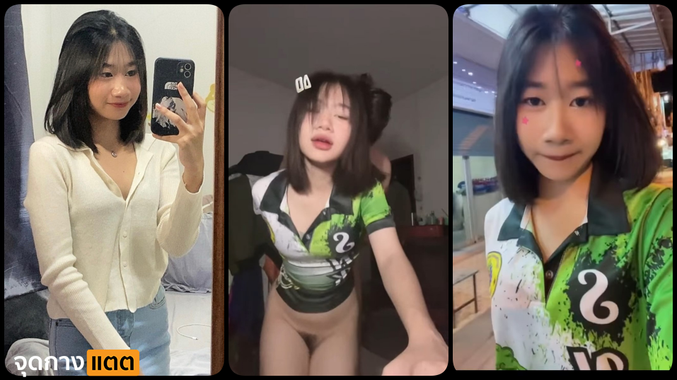 คลิปxไทยรวมคลิปหลุดนักเรียนเย็ดคาชุด แตกในทุกคลิป หลุดจากแฟนเก่าที่เคยถ่ายไว้ก่อนเลิกกัน